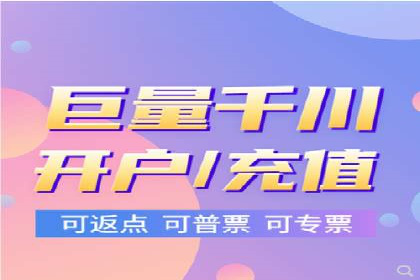 SEO在百度推广中的应用：多行业案例分析