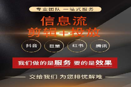 如何选择合适的百度竞价托管外包服务商？看这些案例就知道了