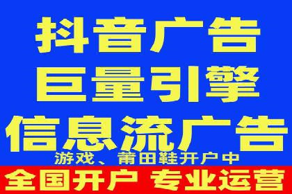 百度推广代运营公司案例分析：效果显著